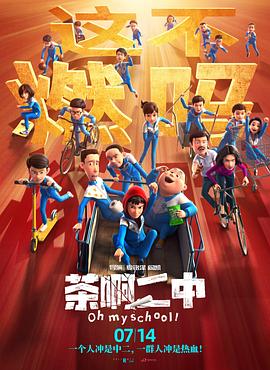 亚洲男人天堂网站
